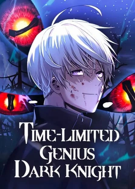 Time-Limited Genius Dark Knight Cover Image