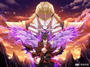 Magic Emperor Cover Image