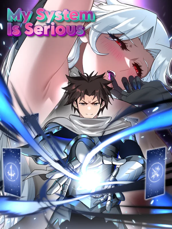 My System Is Serious