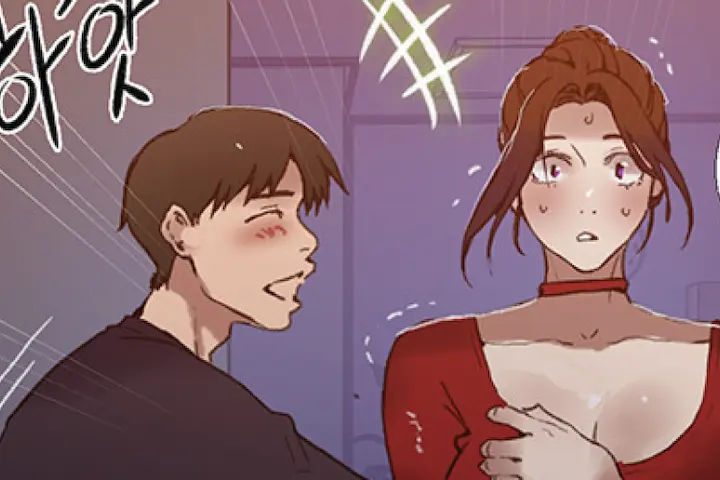 Scene from Secret Class Chapter 288 where Daeho meets a surprised woman, English scan update, emotional mystery moment