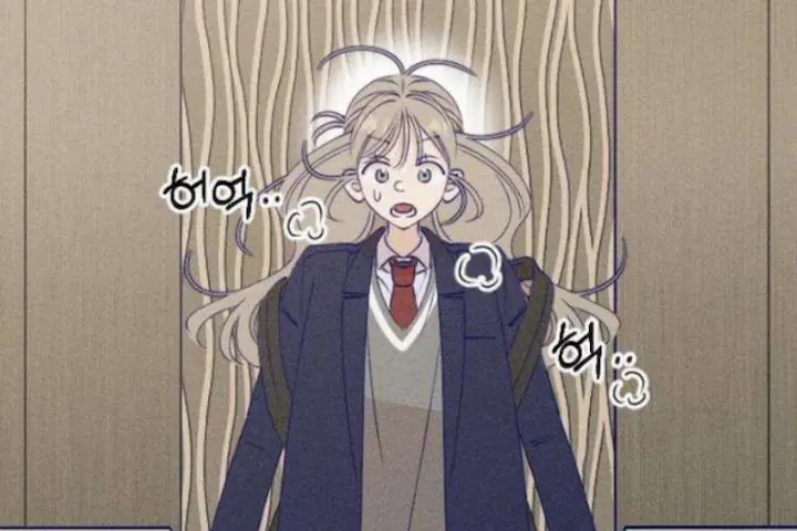A surprised schoolgirl in a manhwa scene, looking shocked with sweat drops, wearing a uniform and standing in front of a textured background – To My Darling manhwa