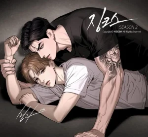 Jinx Manhwa Chapter 84 English Scan Release Date and Spoiler Breakdown