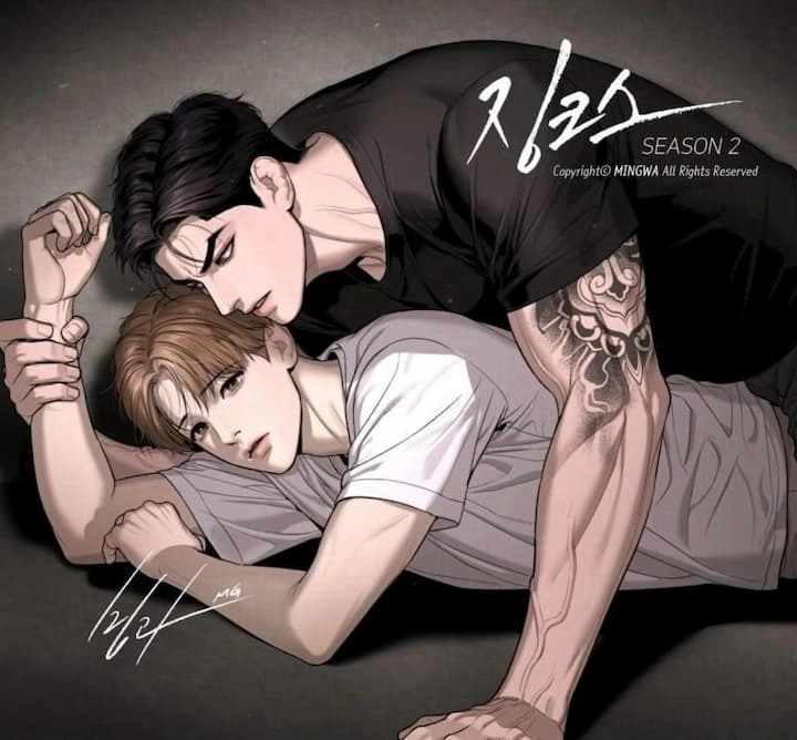 Jinx Manhwa Chapter 84 English Scan Release Date and Spoiler Breakdown